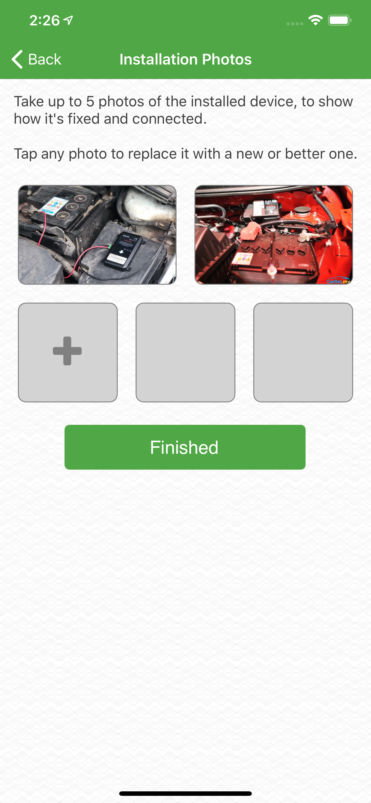 Redtail Installer