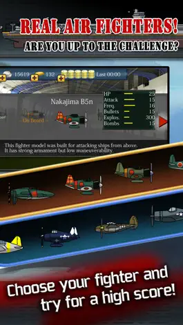 Game screenshot Zero Fighter Strikes Back hack