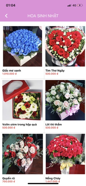 Flower Corner(圖3)-速報App