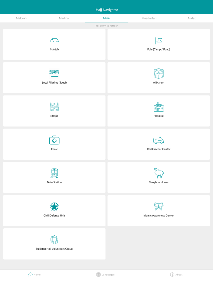 Hajj Navigator
