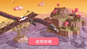 擷圖
