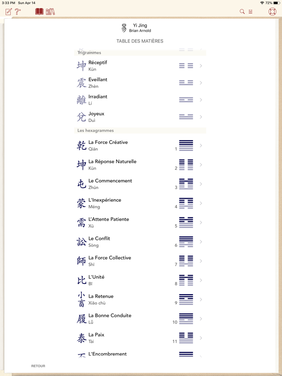 Screenshot #6 pour Yi Jing - I Ching