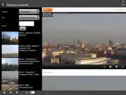 webcams weltweit ipad bildschirmfoto 2