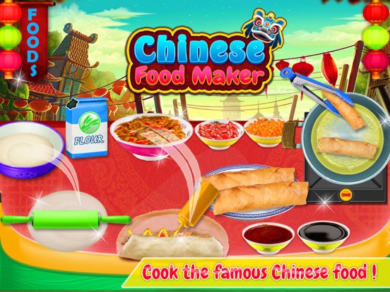 Screenshot #4 pour Chinese Street Food