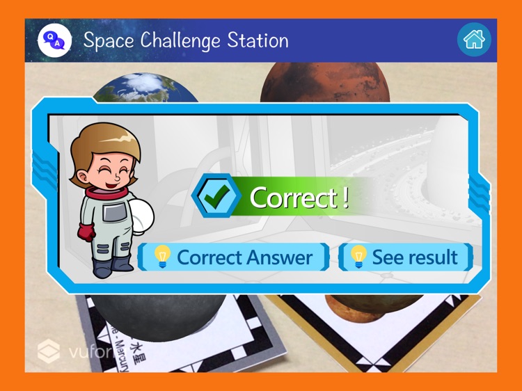 AR 八大行星 screenshot-8