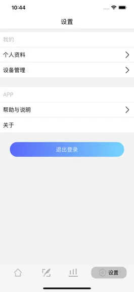 Game screenshot 智寝 hack
