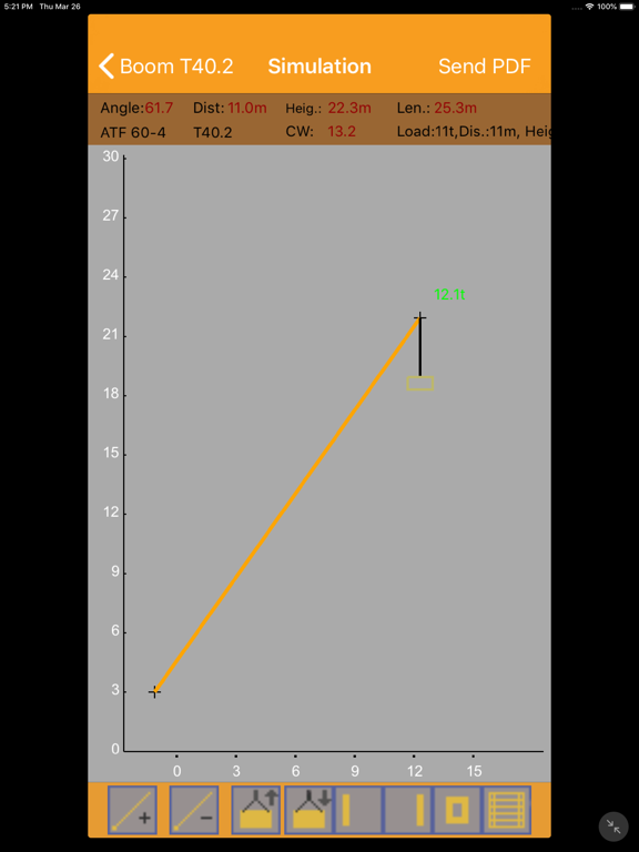 Screenshot #6 pour webcrane