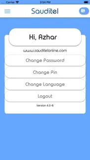 sauditel iphone screenshot 4