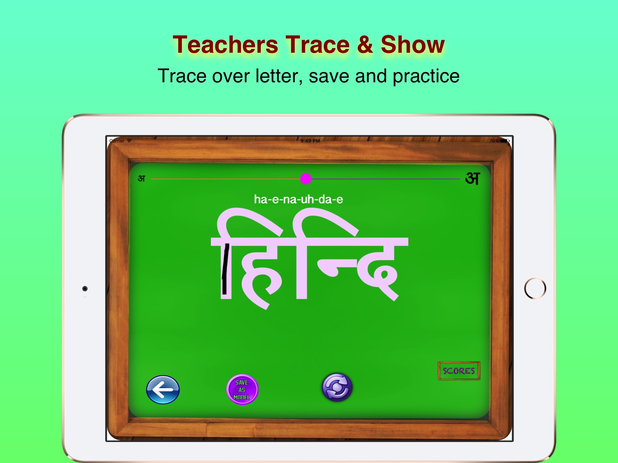 Learn and Teach To Write Hindi screenshot 3