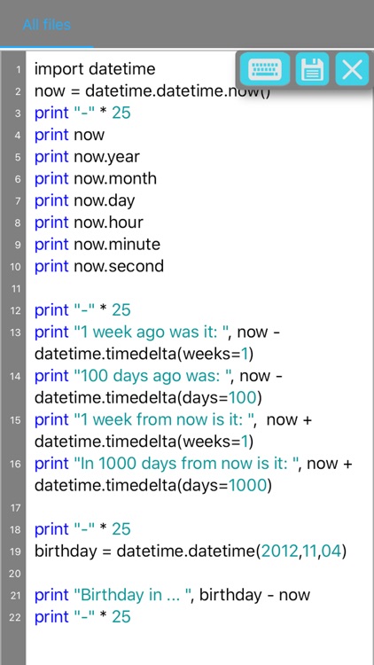 OffiIDE  for development screenshot-3