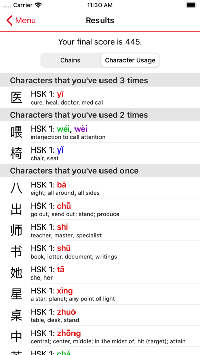 CharacterCrush Screenshot