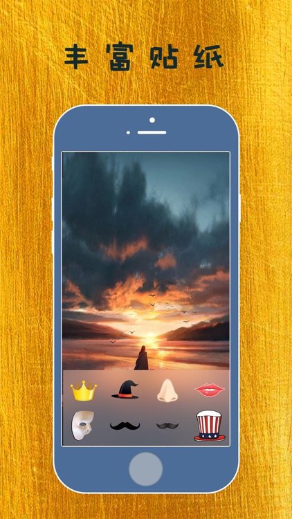 创意工厂-专注视频图片编辑