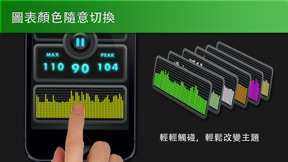 擷圖