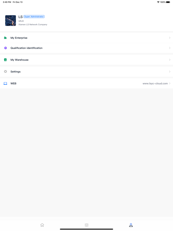 Screenshot #6 pour LS-WMS