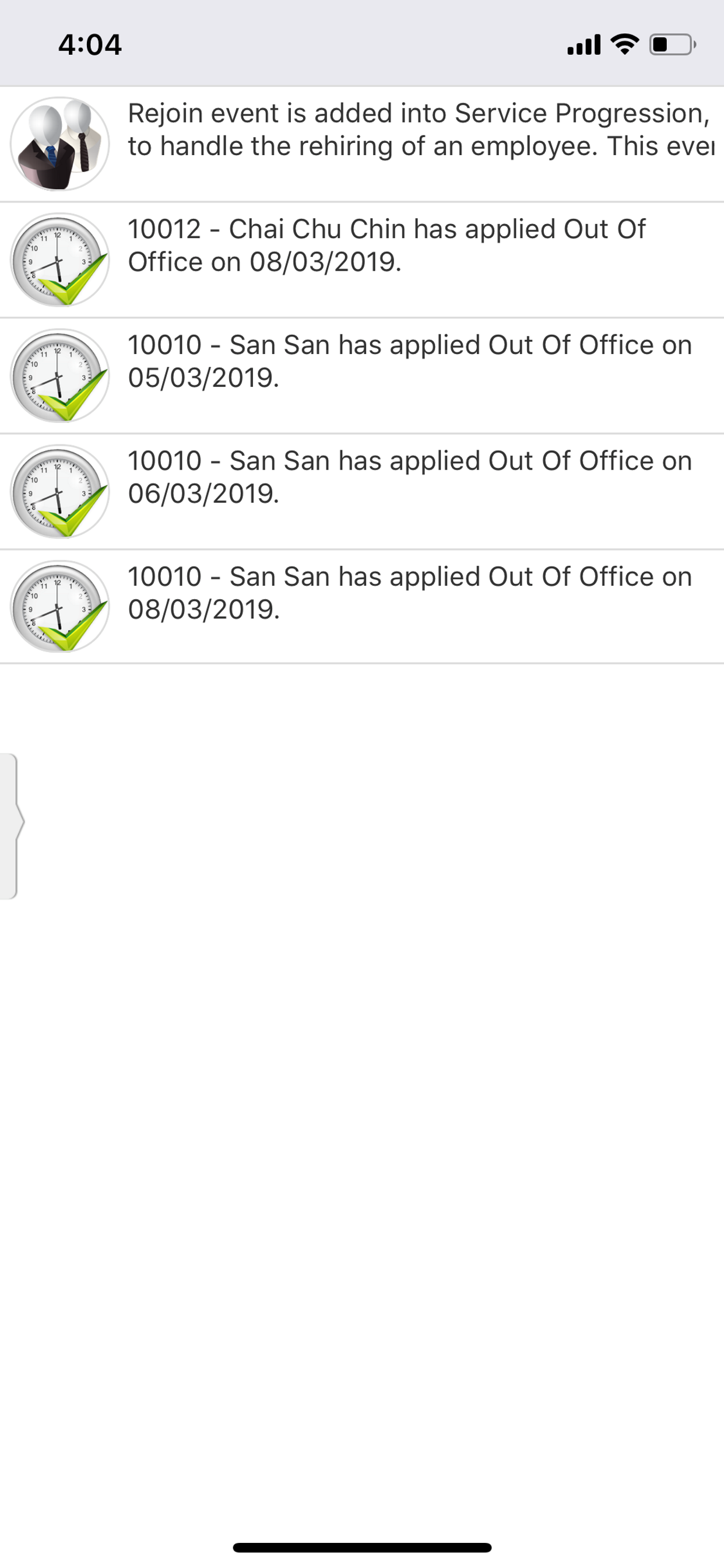 BOSS HR Connect screenshot 6