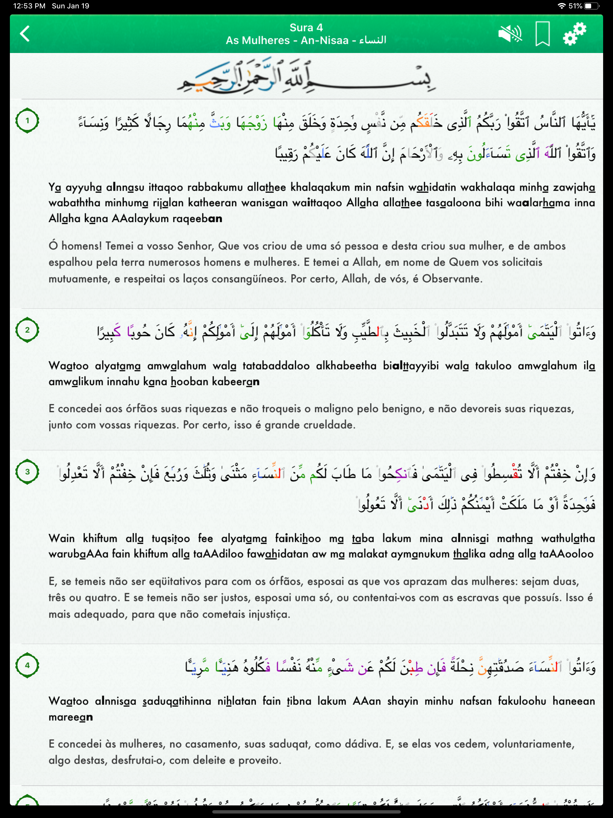 Quran Audio Pro in Portuguese