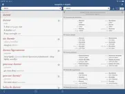 ultralingua espagnol-anglais iPad Captures Décran 2