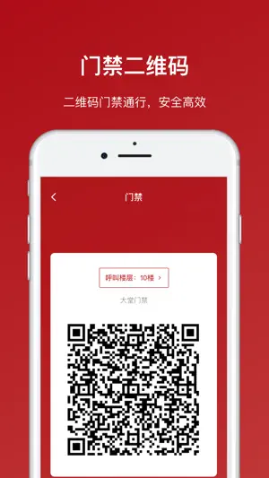 大百汇 screenshot 2