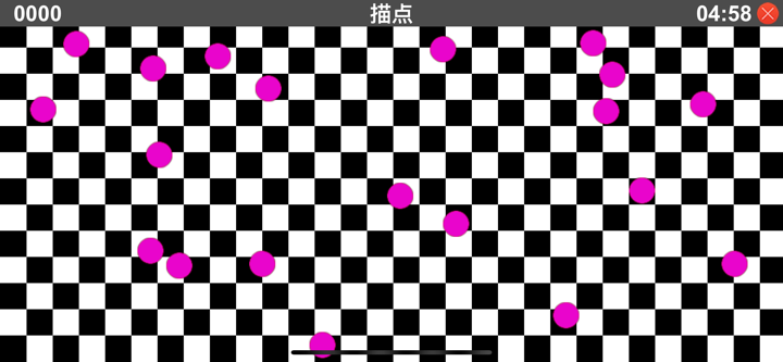 弱视训练 - 视觉刺激 screenshot 2