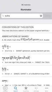 How to cancel & delete sarat chandra das dictionary 3