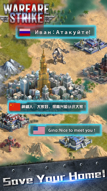 Warfare Strike:Global War screenshot 6