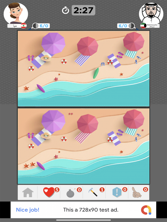 Differences pictures online