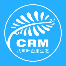 八蕉叶CRM