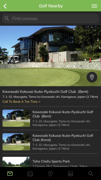 Golf Partners Screenshot