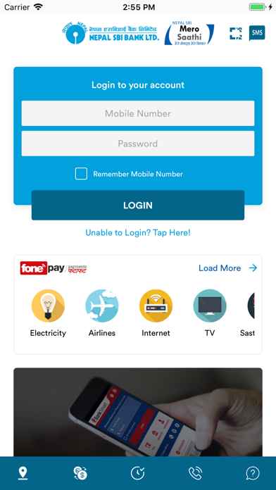 Mero Saathi-Nepal SBI Bank Screenshot