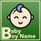 The best Baby Names app