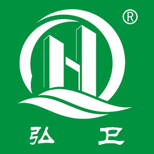 智能环卫管理系统