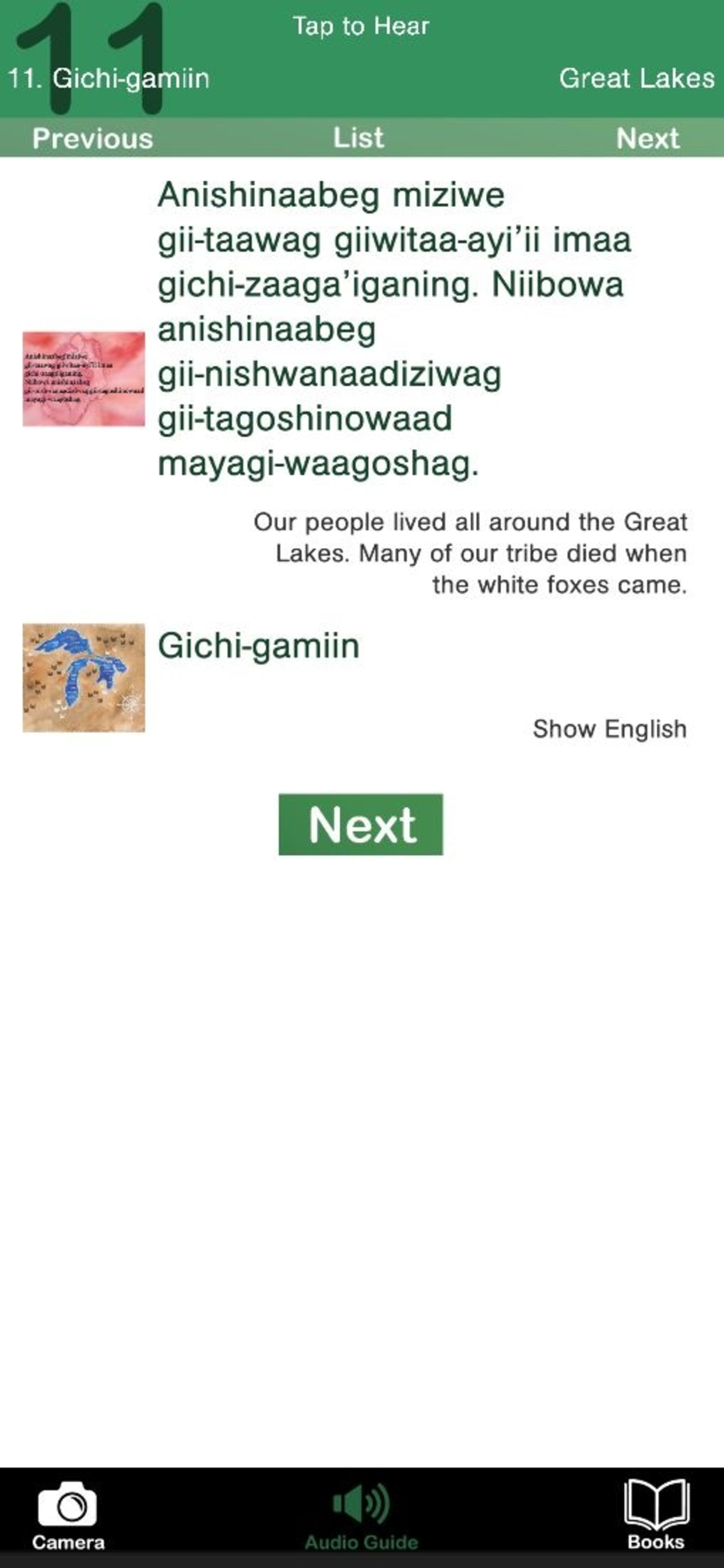 Ojibwe Media Player