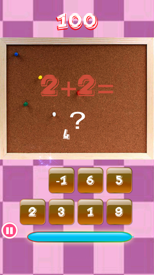 #2. Maths Test (iOS) 由: jj