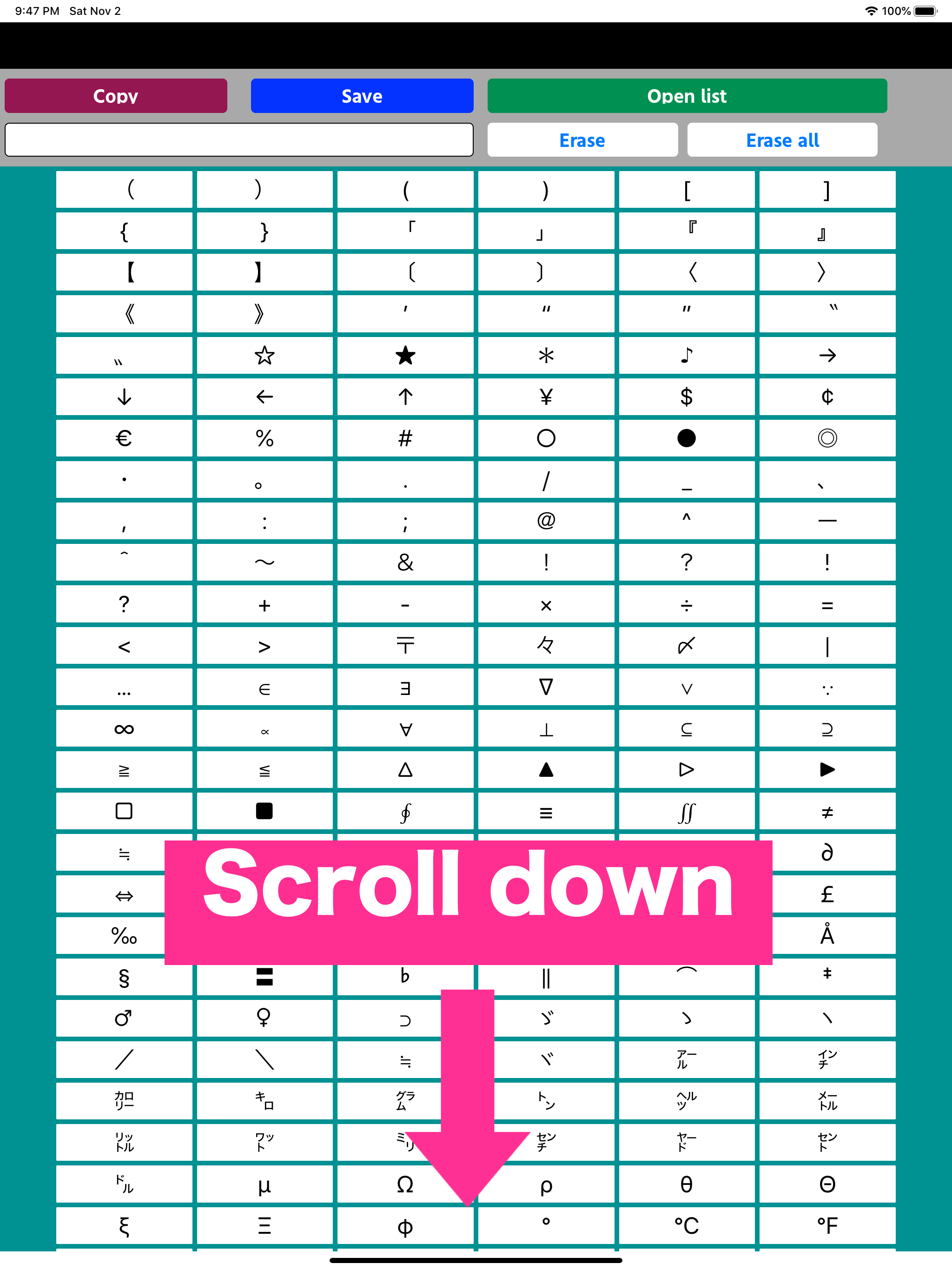 Enter symbols easily!
