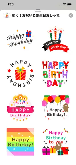 Game screenshot Moving! Celebration & B-Day mod apk