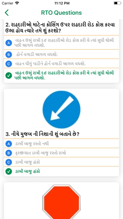 GJ Vahan Master screenshot-8