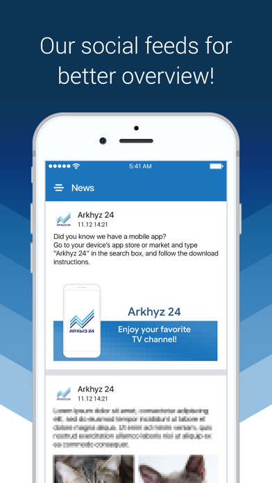 Arkhyz 24 Screenshot