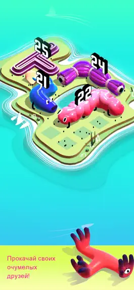 Game screenshot Клетчатые острова hack