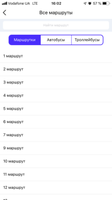 BUS - общественный транспорт screenshot