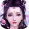 《九转封神》打造国民级蜀山仙侠手游!丽唯美外观和场景,呈现出令人向往的仙境。轻松战斗,弹指间三界妖魔灰飞烟灭,青云九天之上,唯我独尊。仙侣相伴闯江湖,逍遥一生。