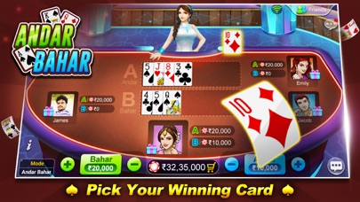 Teen Patti Flush !のおすすめ画像4