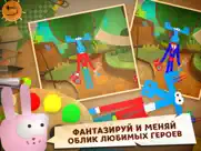 Бумажки айпад изображения 3
