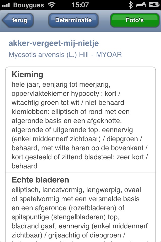 Onkruidherkenning IRBAB screenshot 4