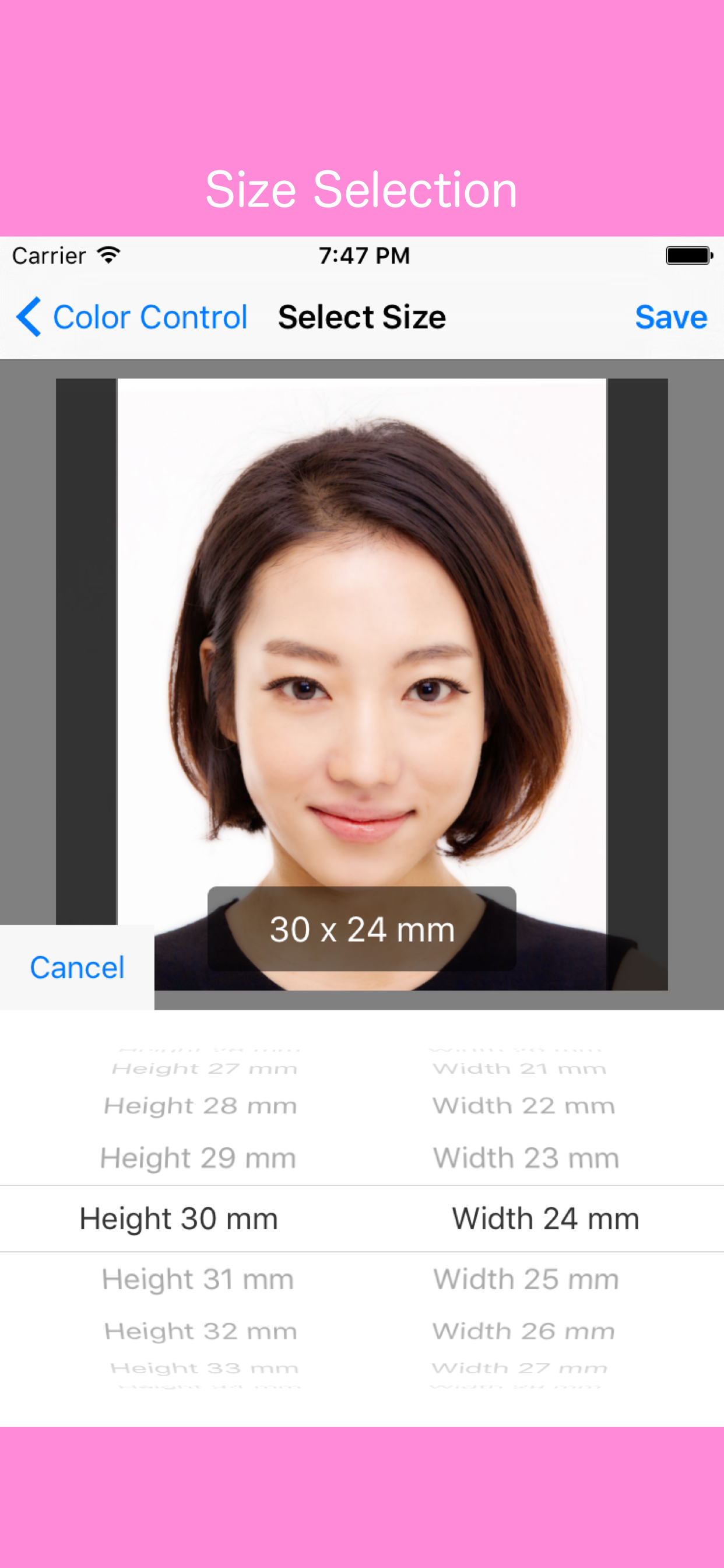 Beautiful ID Photo Creator