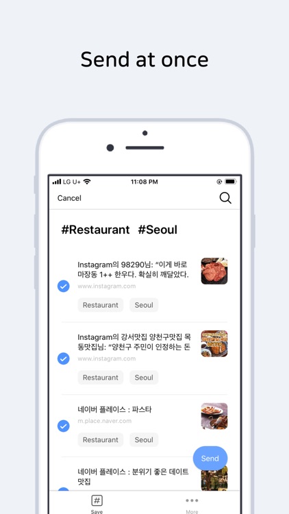 Clip - Scrap Feed Image URL