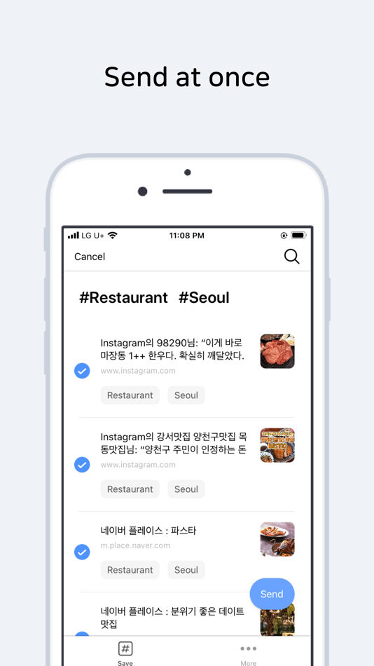 #3. Clip - Scrap Feed Image URL (iOS) By: Sangyun Cho