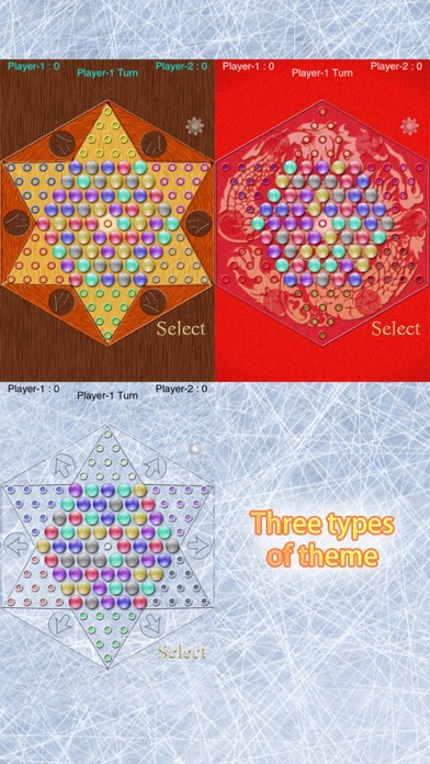 Screenshot #3 pour Realistic Chinese Checkers