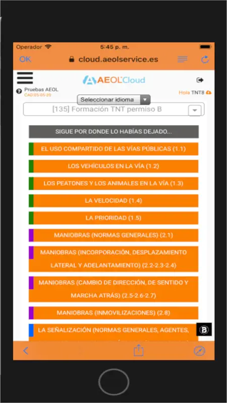 AeolCloud screenshot 4 of 5