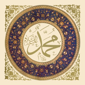 螢幕擷取畫面 (1) Günün Hadisi