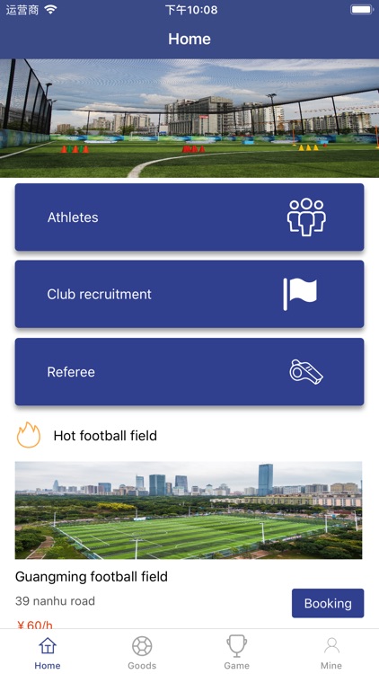 Play football every day